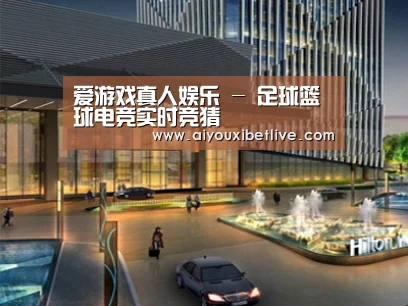 案例展示二(图1) 案例展示二(图1)