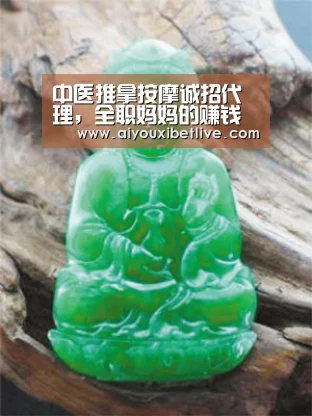 爱游戏体育