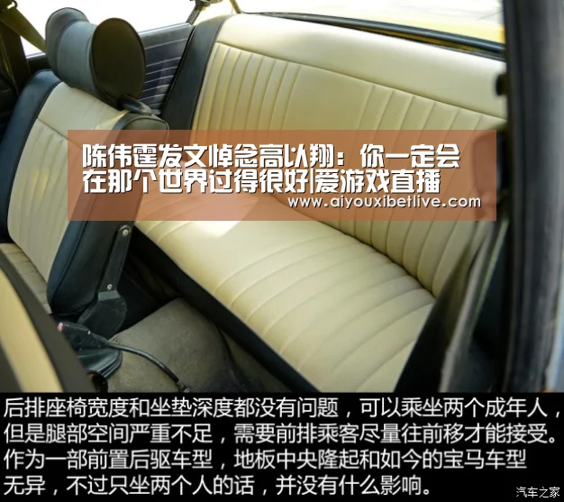 爱游戏体育