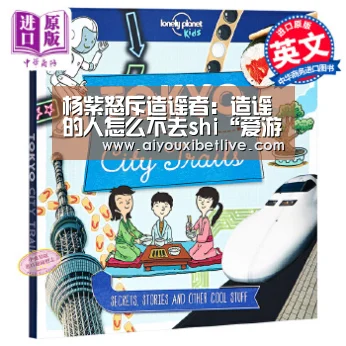 杨紫怒斥造谣者:造谣的人怎么不去shi“爱游戏直播”(图1) 爱游戏直播