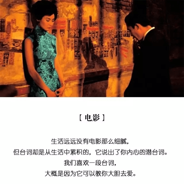 杨紫怒斥造谣者:造谣的人怎么不去shi“爱游戏直播”(图3) 爱游戏直播