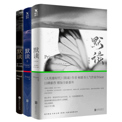 杨紫怒斥造谣者:造谣的人怎么不去shi“爱游戏直播”(图4) 爱游戏直播
