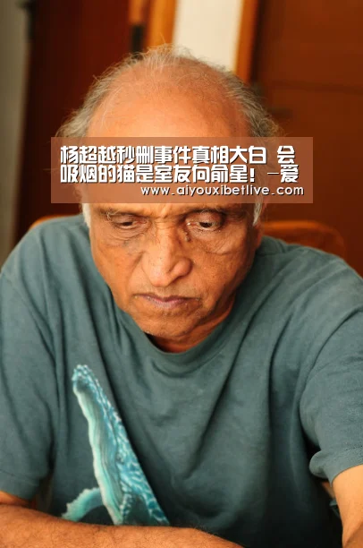 杨超越秒删事件真相大白 会吸烟的猫是室友向俞星!-爱游戏直播(图3) 爱游戏直播